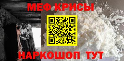 метадон Пугачёв