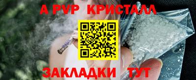 кокаин колумбия Партизанск