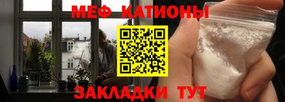 кокаин колумбия Партизанск