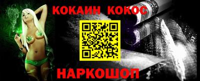 ALPHA PVP Первоуральск