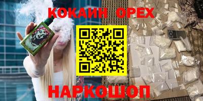 метадон Пугачёв