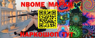 кокаин премиум Пушкино