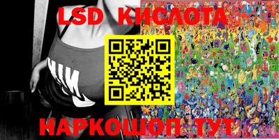 кокаин премиум Пушкино
