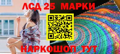 ALPHA PVP Первоуральск