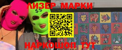 метадон Пугачёв