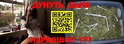 ALPHA PVP Первоуральск