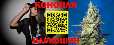 прущий лед Пенза