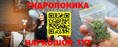 альфа пвп Пыть-Ях