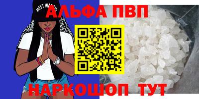 кокаин колумбия Партизанск