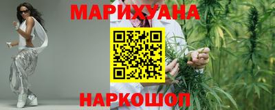 кокаин премиум Пушкино