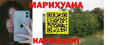 альфа пвп Пыть-Ях