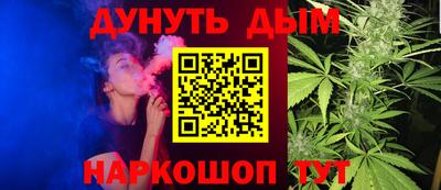 ALPHA PVP Первоуральск