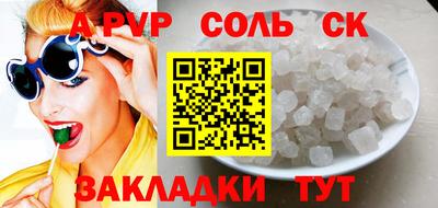 кокаин колумбия Партизанск