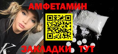 ALPHA PVP Первоуральск