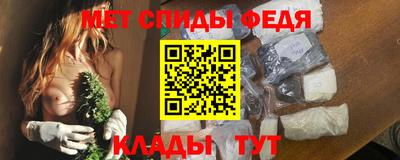метадон Пугачёв
