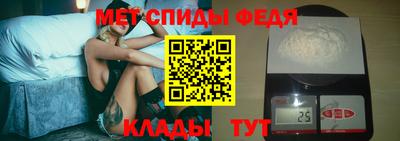 кокаин колумбия Партизанск