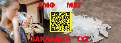 кокаин колумбия Партизанск