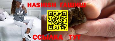 ALPHA PVP Первоуральск