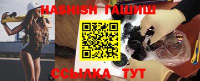 ALPHA PVP Первоуральск