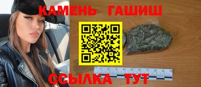 кокаин колумбия Партизанск