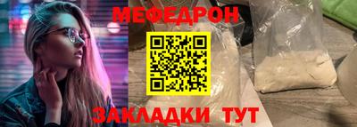 ALPHA PVP Первоуральск