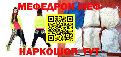 кокаин колумбия Партизанск