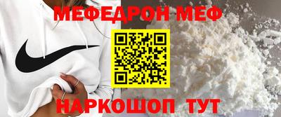 метадон Пугачёв