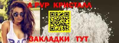 кокаин колумбия Партизанск