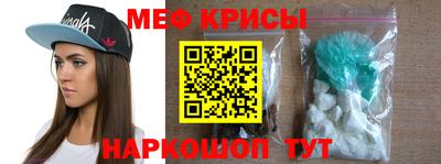 ALPHA PVP Первоуральск