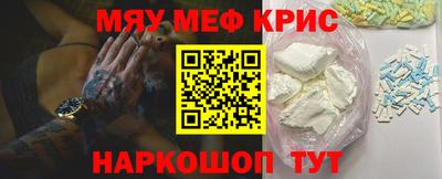 кокаин колумбия Партизанск
