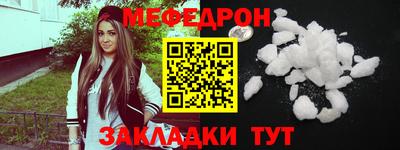 кокаин колумбия Партизанск
